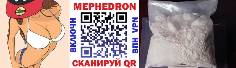 Сколько стоит Белоусово A PVP КОКАИН