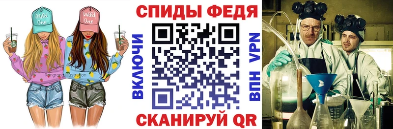 Amphetamine 98% цены наркотик Белоусово
