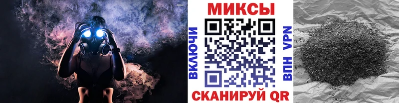 как найти наркотики  Белоусово  БУТИРАТ жидкий экстази 
