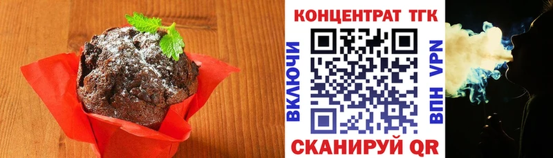 blacksprut ссылки  Белоусово  darknet какой сайт  Canna-Cookies конопля 