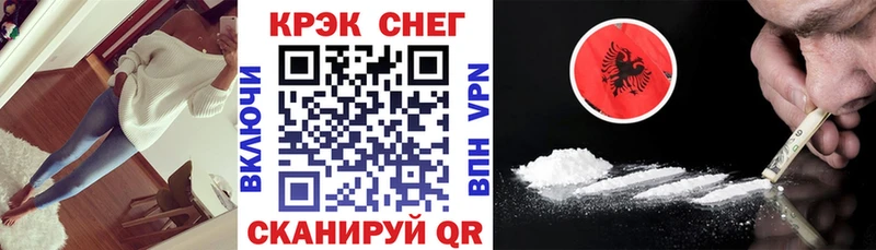 darknet клад  Белоусово  Кокаин Перу 