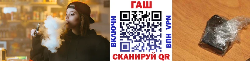 Гашиш индика сатива Белоусово