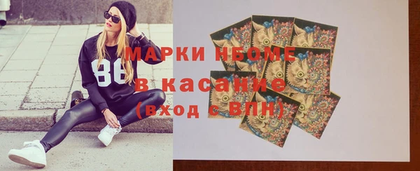 прущая мука Баксан