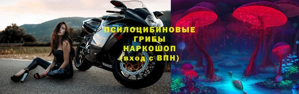 прущая мука Баксан