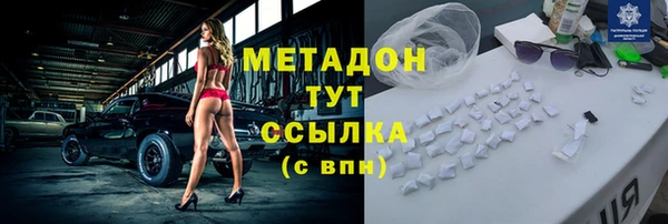 трава Балабаново