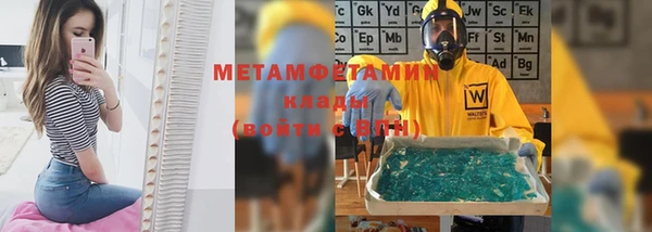 прущая мука Баксан