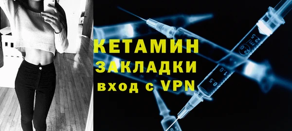 трава Балабаново
