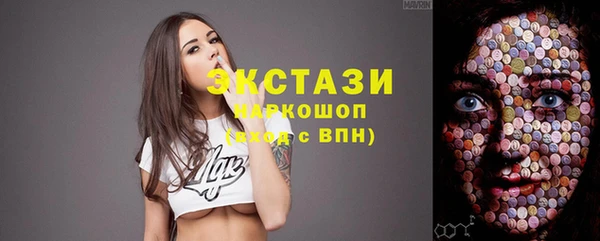 прущая мука Баксан