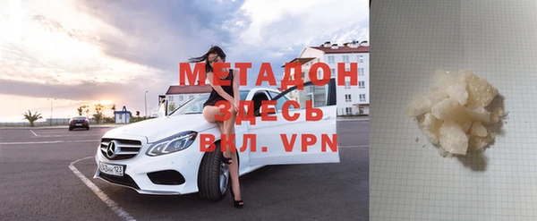 трава Балабаново