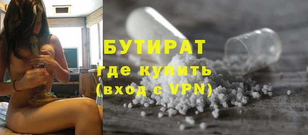 прущая мука Баксан