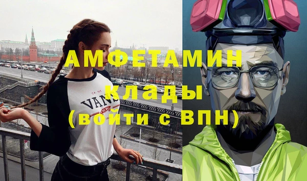 прущая мука Баксан