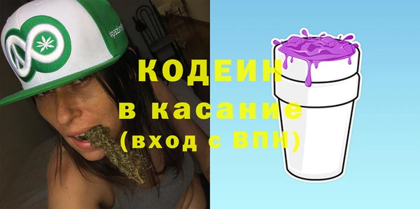 прущая мука Баксан