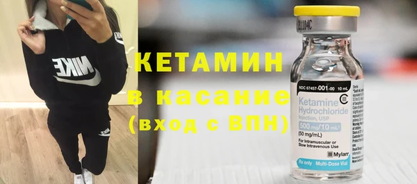 трава Балабаново
