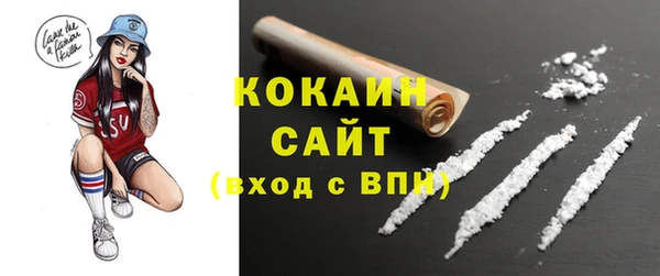 бошки Балахна