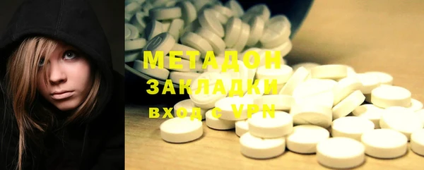 трава Балабаново
