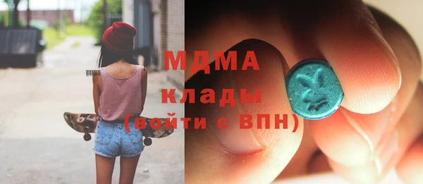трава Балабаново