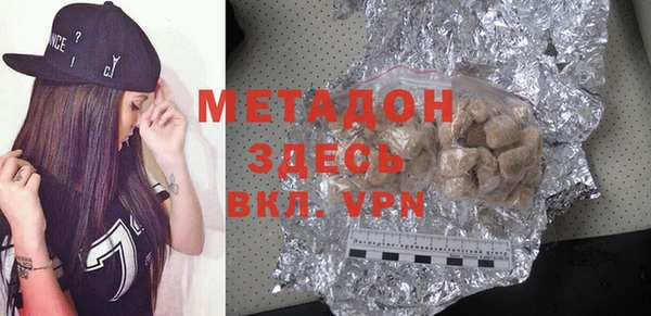прущая мука Баксан