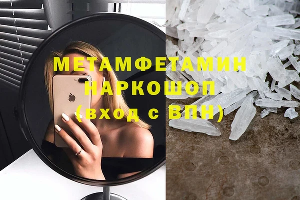 прущая мука Баксан