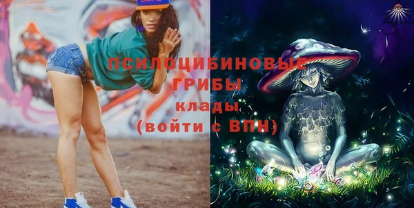 трава Балабаново