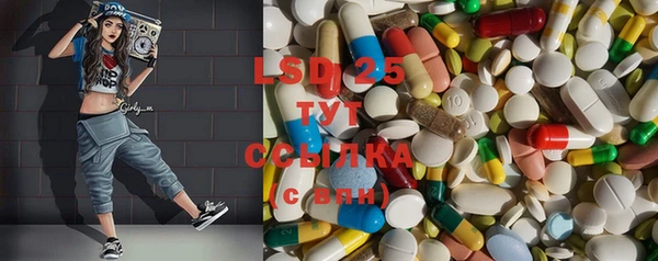 бошки Балахна