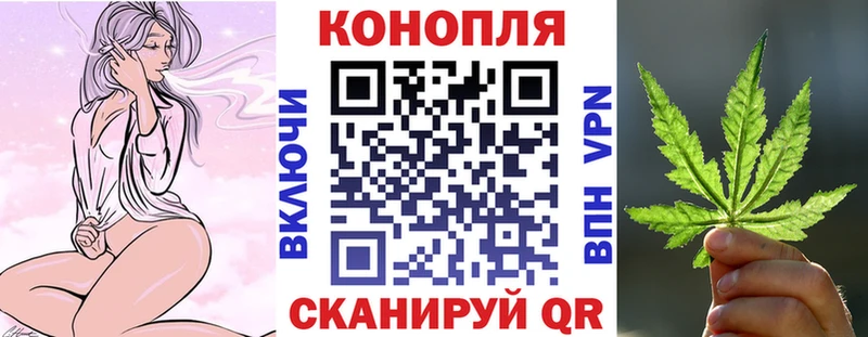 купить  цена  мега зеркало  Шишки марихуана MAZAR  Белоусово 